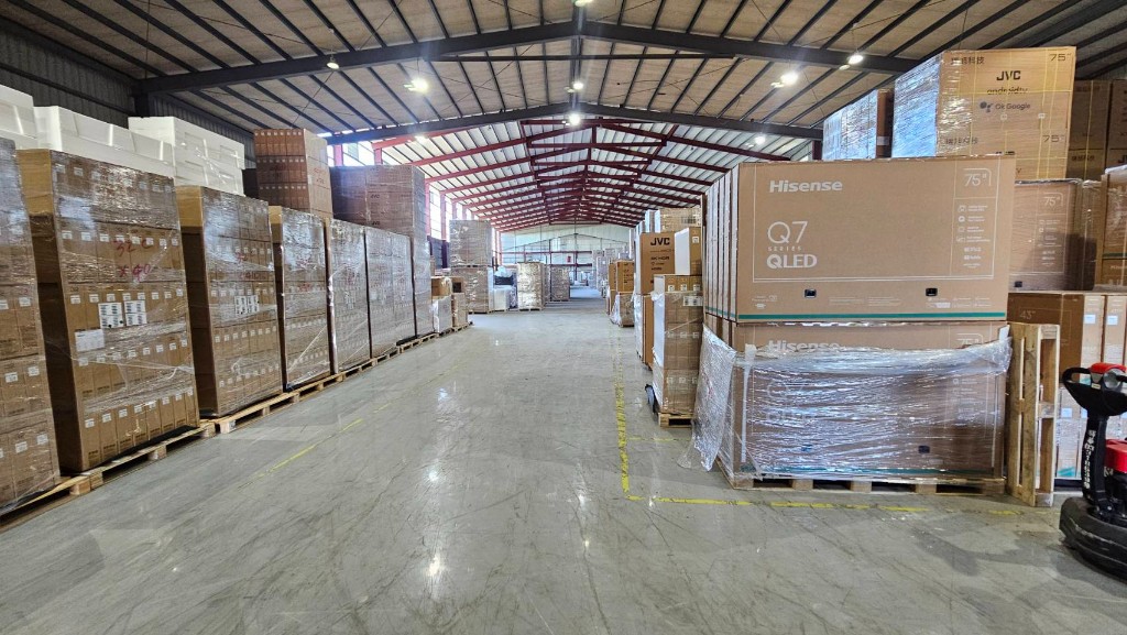 桃園市楊梅區其他工業用地