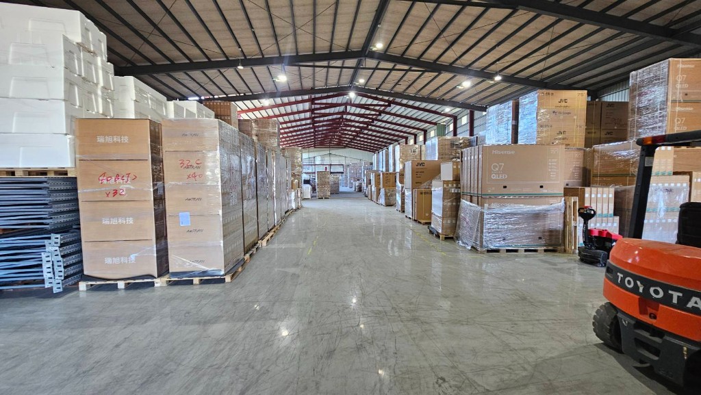 桃園市-其他工業用地租售物件照片第2張