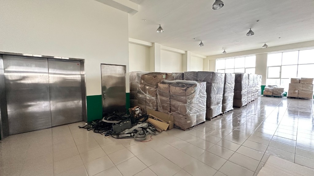 桃園市龜山區其他工業用地