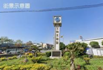 桃園市龜山區其他工業用地