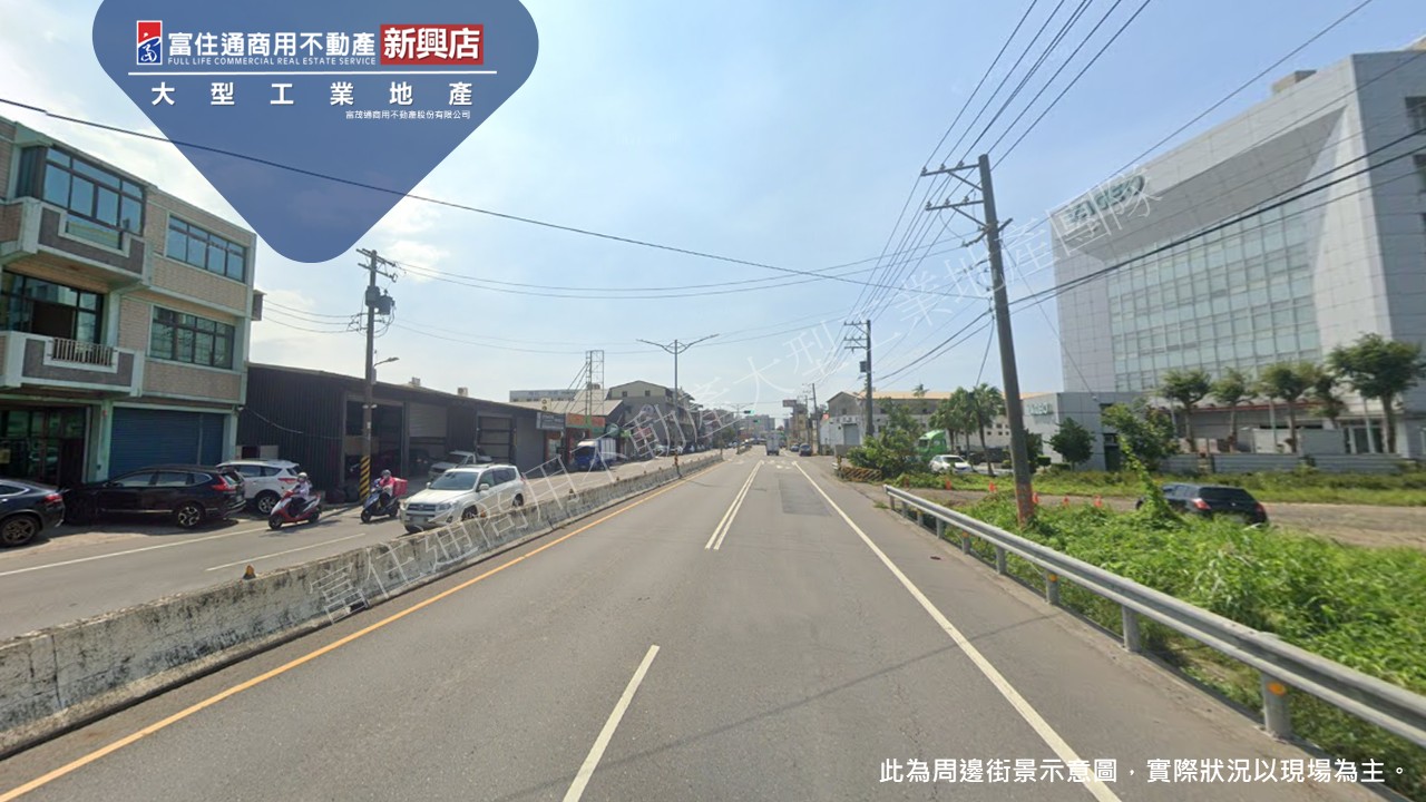 高雄市-其他工業用地租售物件照片第3張