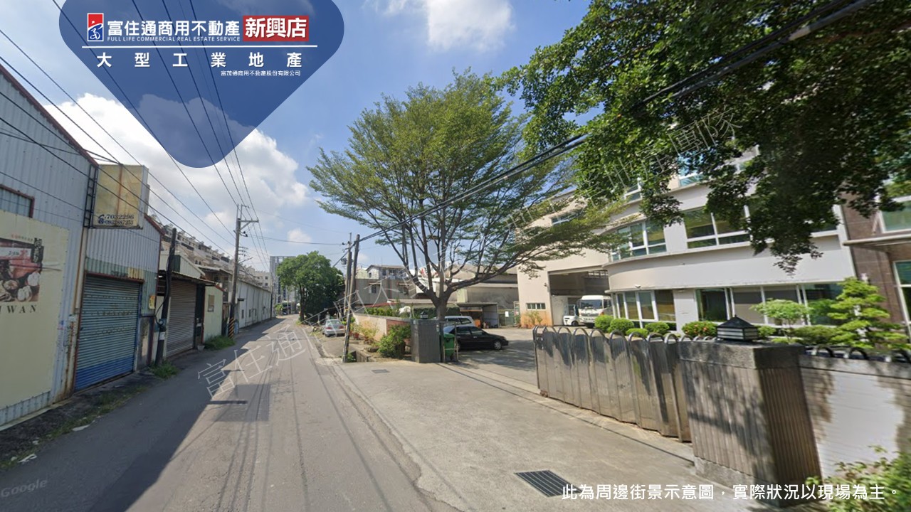 高雄市-其他工業用地租售物件照片第2張