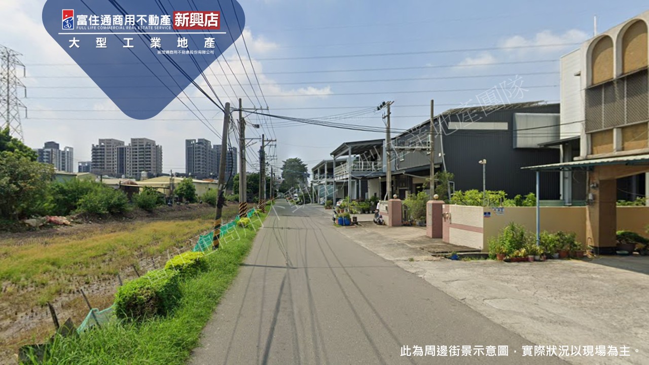 高雄市-其他工業用地租售物件照片第3張