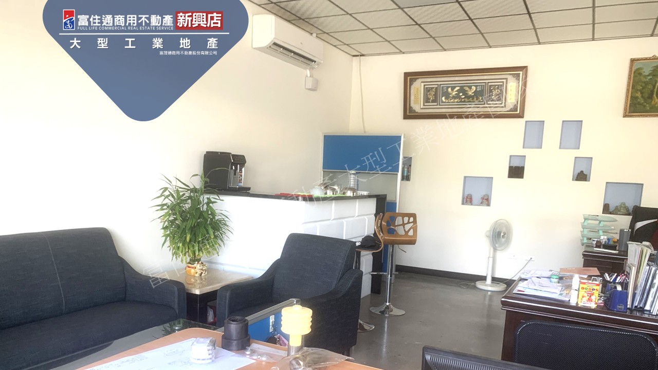 高雄市-其他工業用地租售物件照片第2張