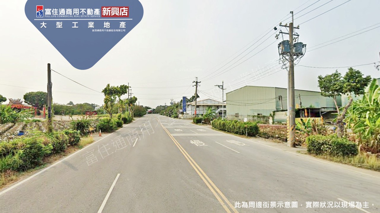 高雄市-其他工業用地租售物件照片第3張