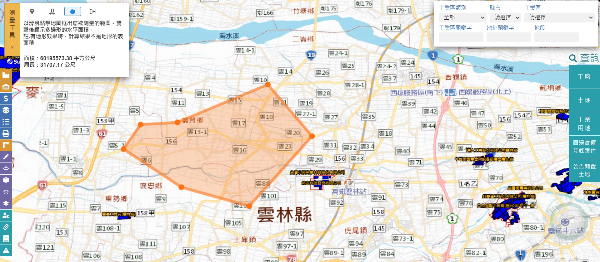 地圖測量工具-多邊形