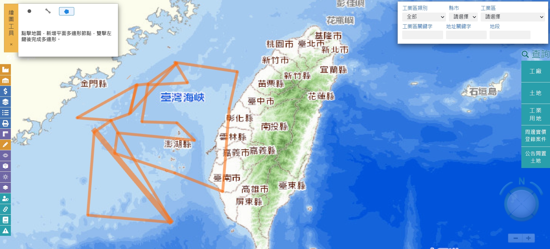 地圖繪圖工具-標記多邊形