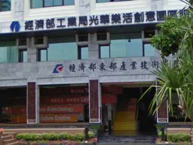 光華產業園區照片(共4張)