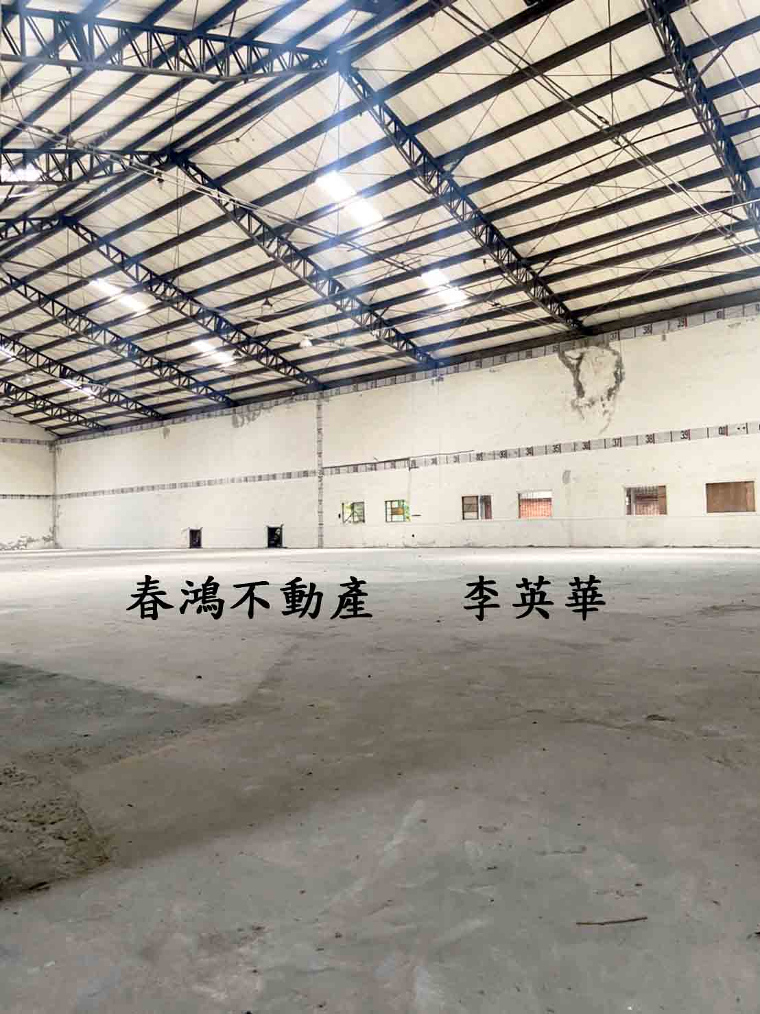 台中產業園區[台中市西屯區協成段工業區]