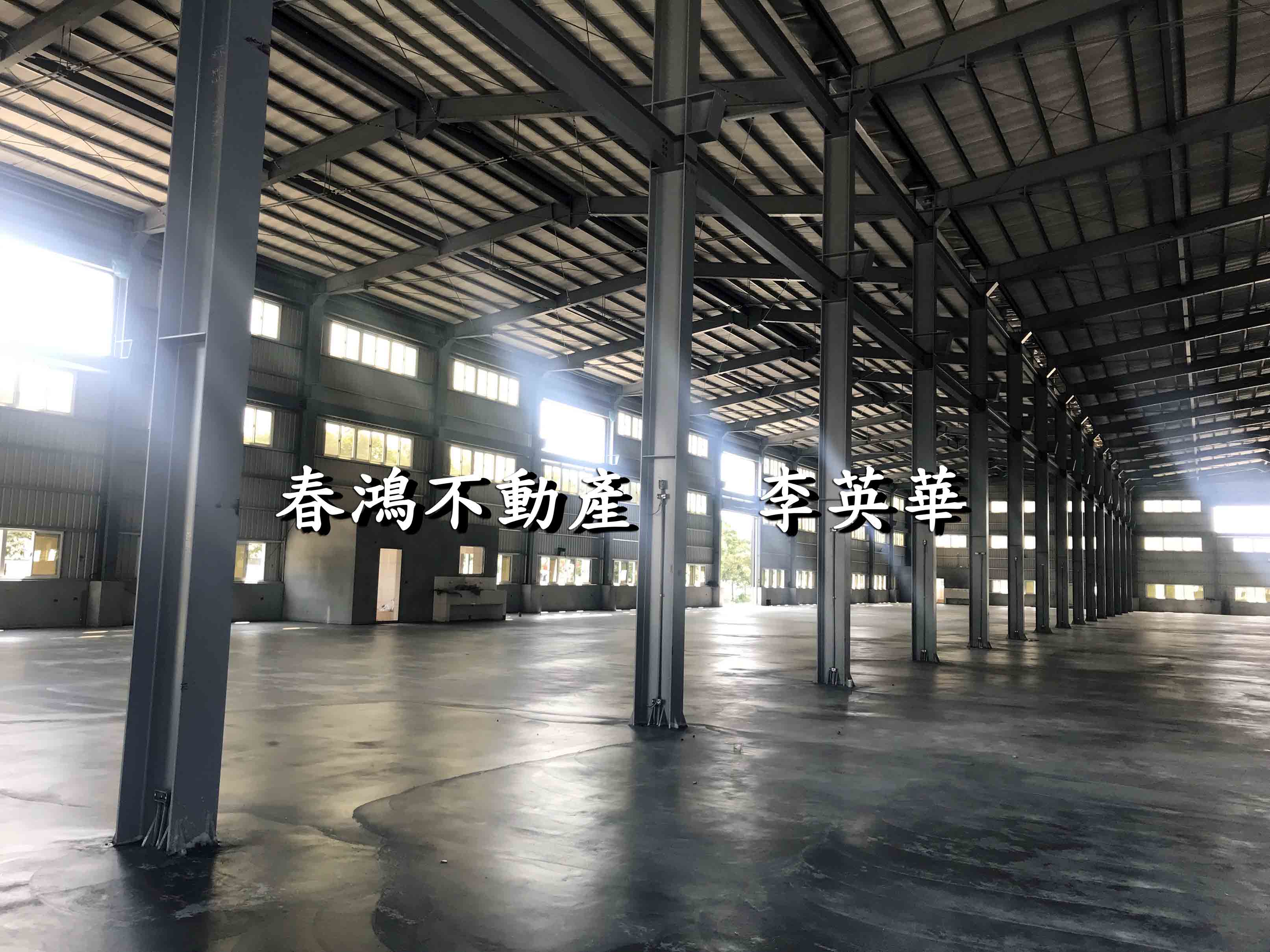 其他工業用地[台南市新營區王公廟段]
