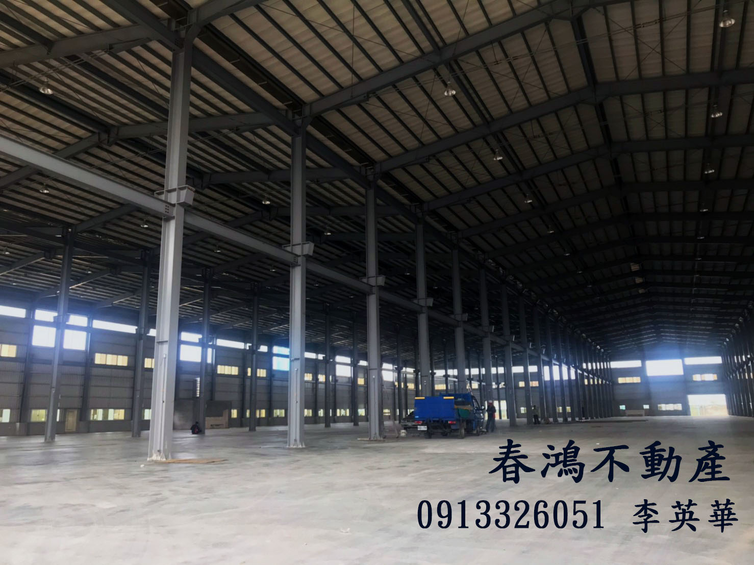 馬稠後產業園區[]