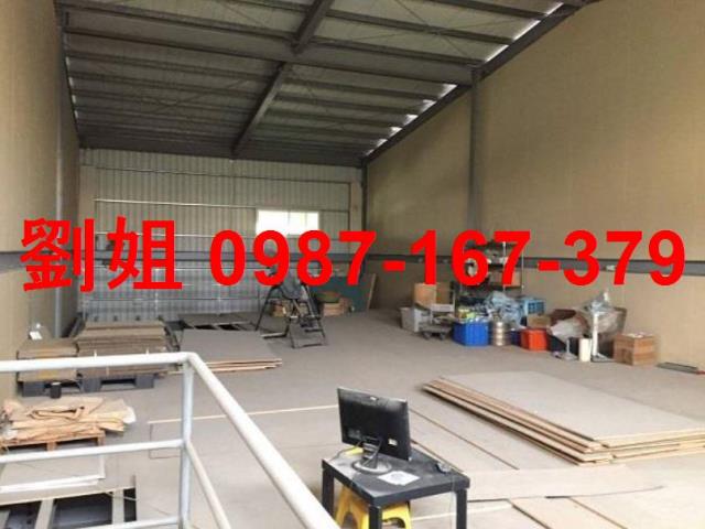 其他工業用地[高雄市鳥松區美山路]