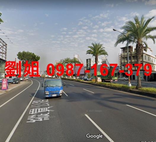 其他工業用地[屏東縣屏東市和生路三段]