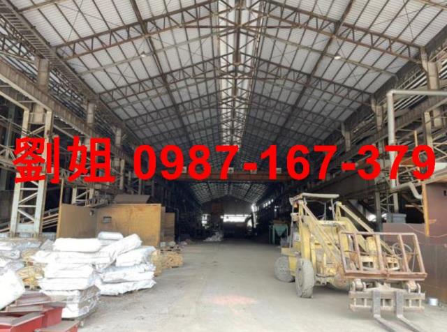 其他工業用地[高雄市林園區清水岩路]