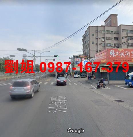 其他工業用地[屏東縣東港鎮沿海路]