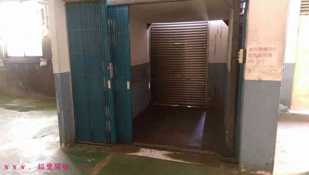 其他工業用地[中壢 中正路水泥工業廠房 出租[建470坪]]