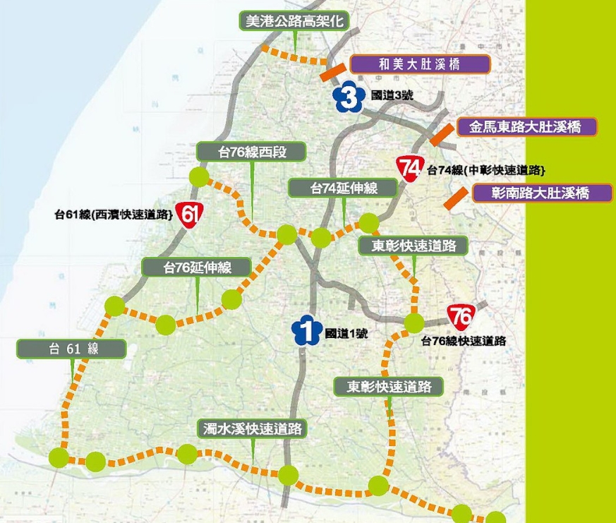 其他工業用地[南投縣草屯鎮]