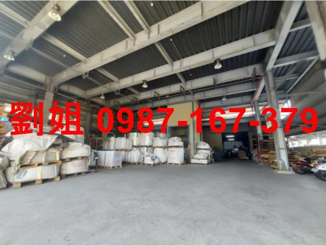 其他工業用地[台南市仁德區大發路附近]