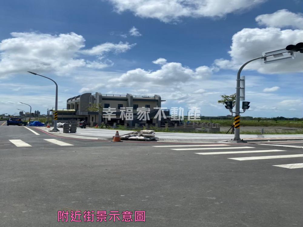 其他工業用地[台南市麻豆區麻柚二路]