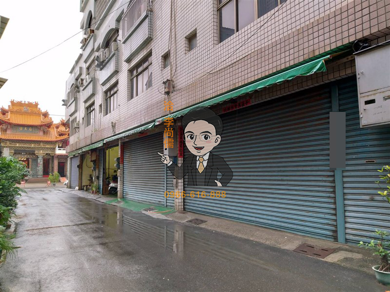 其他工業用地[]