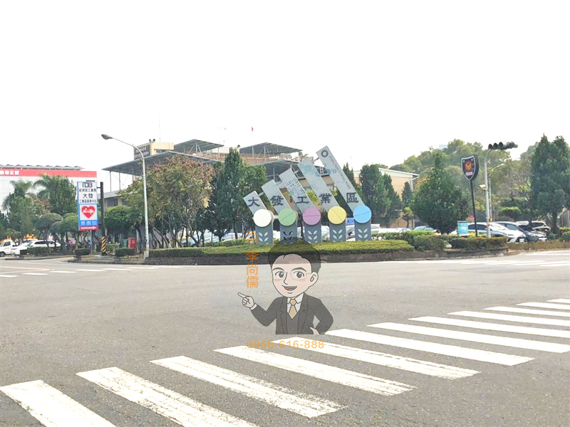 大發產業園區[]