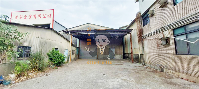 大發產業園區[]