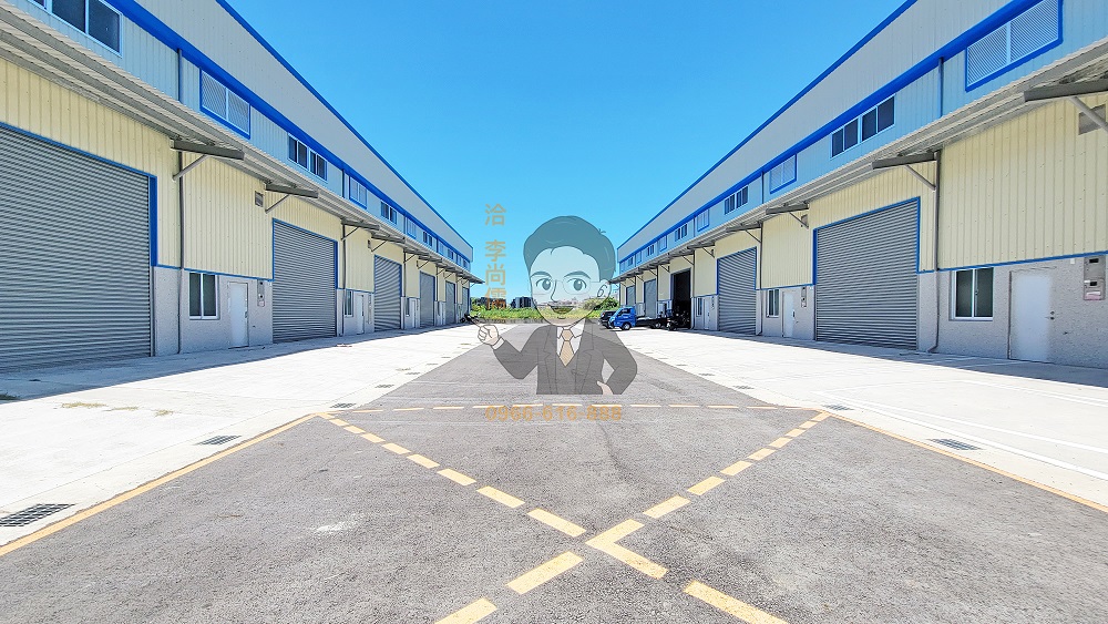 其他工業用地[]