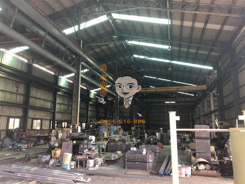 其他工業用地[]