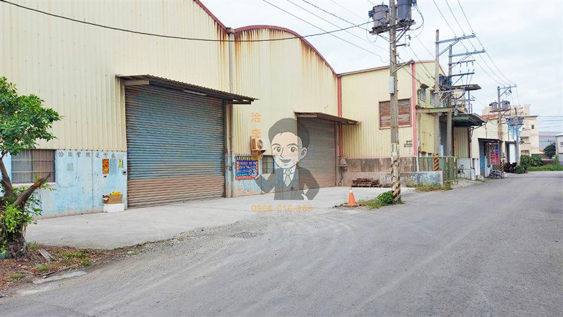 其他工業用地[]
