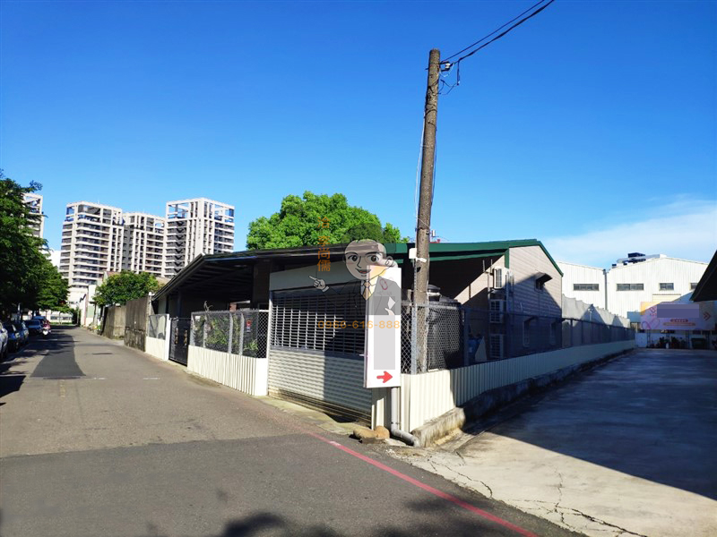 其他工業用地[]