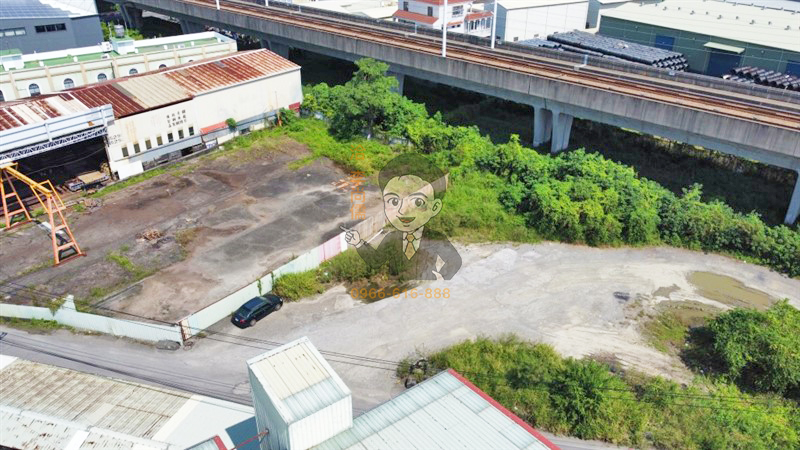 其他工業用地[]