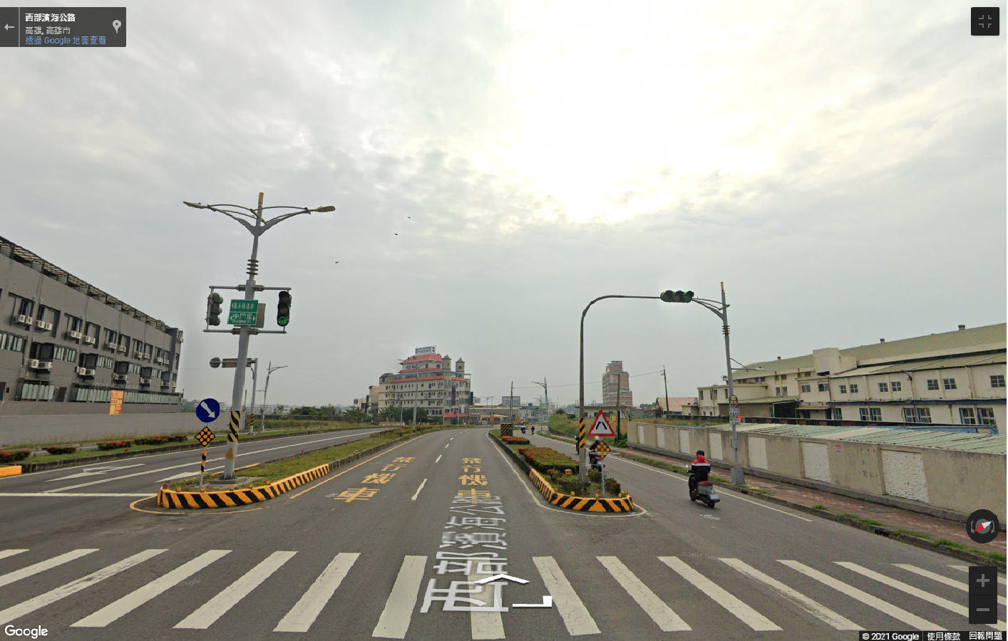 其他工業用地[]