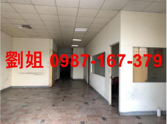 高雄臨海產業園區[高雄市小港區大業北路]
