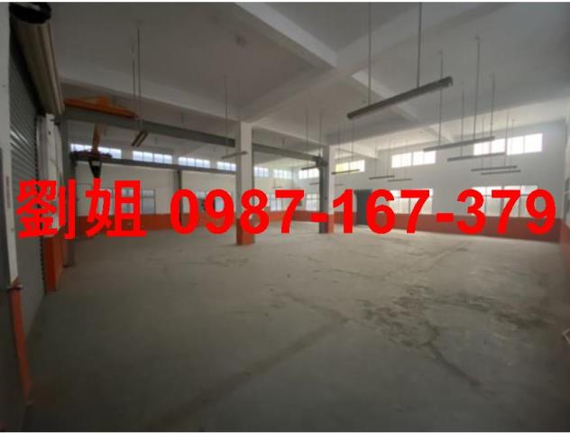 其他工業用地[台南市仁德區忠義路]