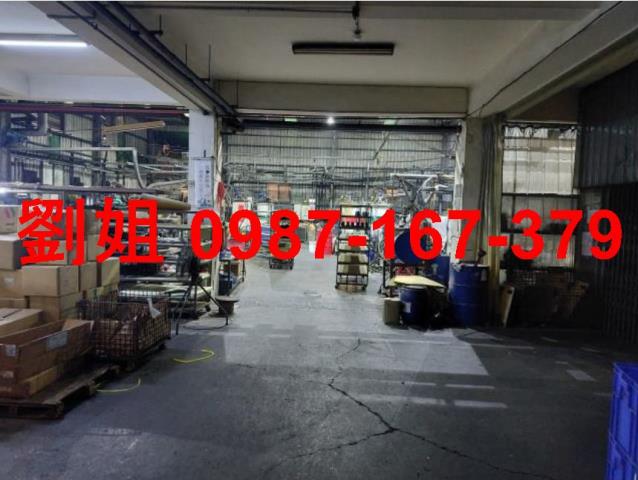保安工業區[台南市仁德區永德路]