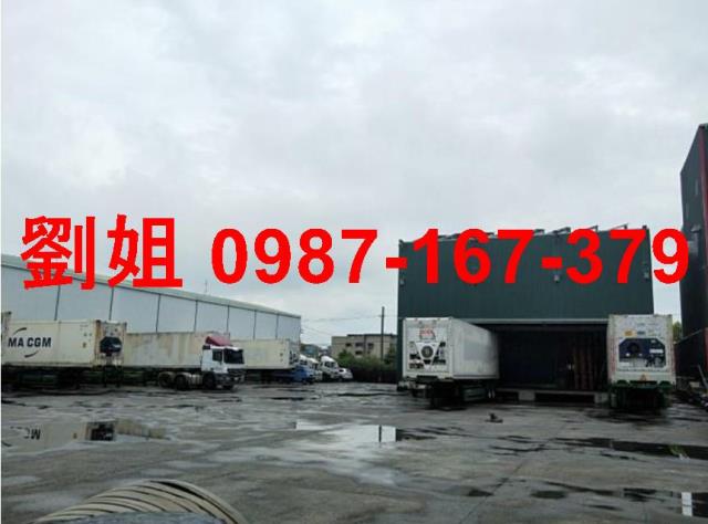 其他工業用地[高雄市大寮區溪寮路]
