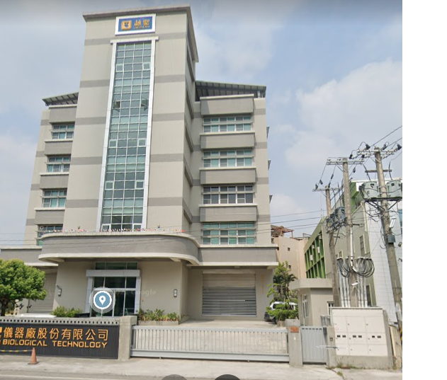 其他工業用地[彰化縣埔心鄉中正路一段100號]