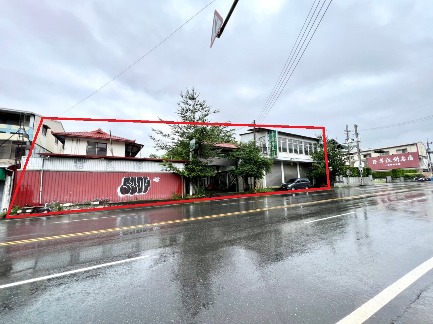 其他工業用地[南投縣埔里鎮桃南路]