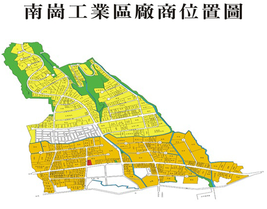 南崗產業園區[專營 廠房 工業地 歡迎洽詢   陳威宏  0980831689]