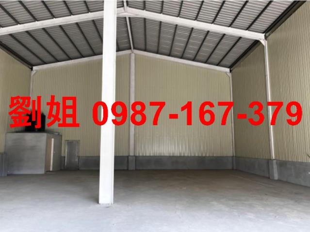 其他工業用地[屏東縣東港鎮大利路]