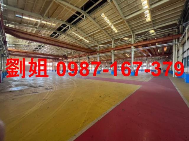 其他工業用地[台南市柳營區]