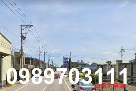 其他工業用地[新屋方正工業地]