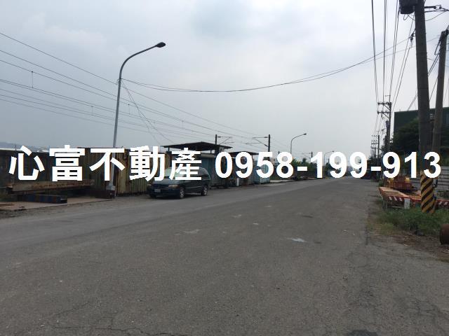 其他工業用地[高雄市岡山區為隨西路]