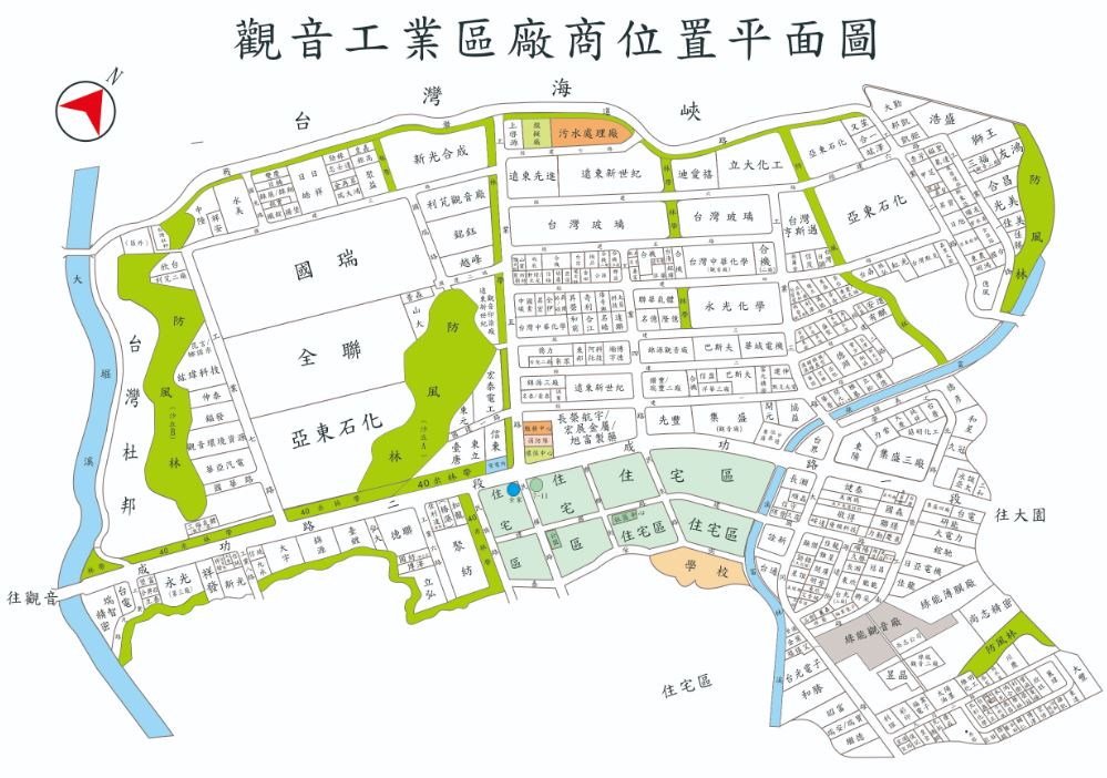 觀音產業園區[觀音工業區大面寬挑高鋼構碼頭廠房62]