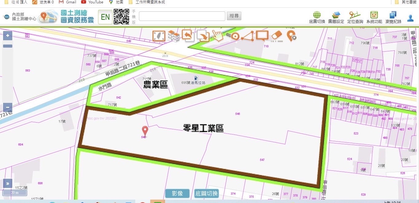 中部科學園區后里園區[台中市后里區眉山西段]