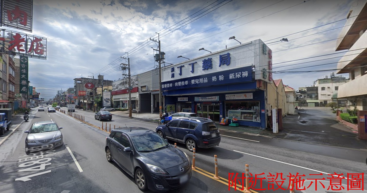 其他工業用地[彰化縣溪湖鎮員鹿路二段415號]