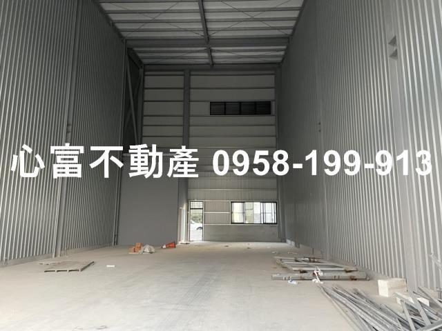 其他工業用地[高雄市岡山區岡山北路]