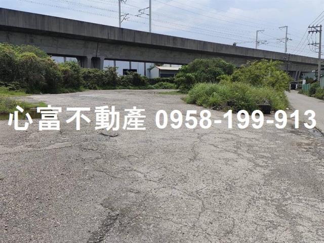 其他工業用地[高雄市燕巢區大高雄工業國附近]