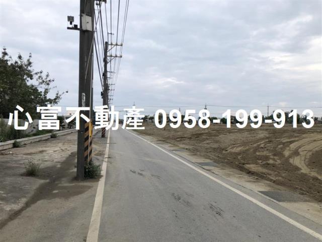 其他工業用地[台南市仁德區中正西路]