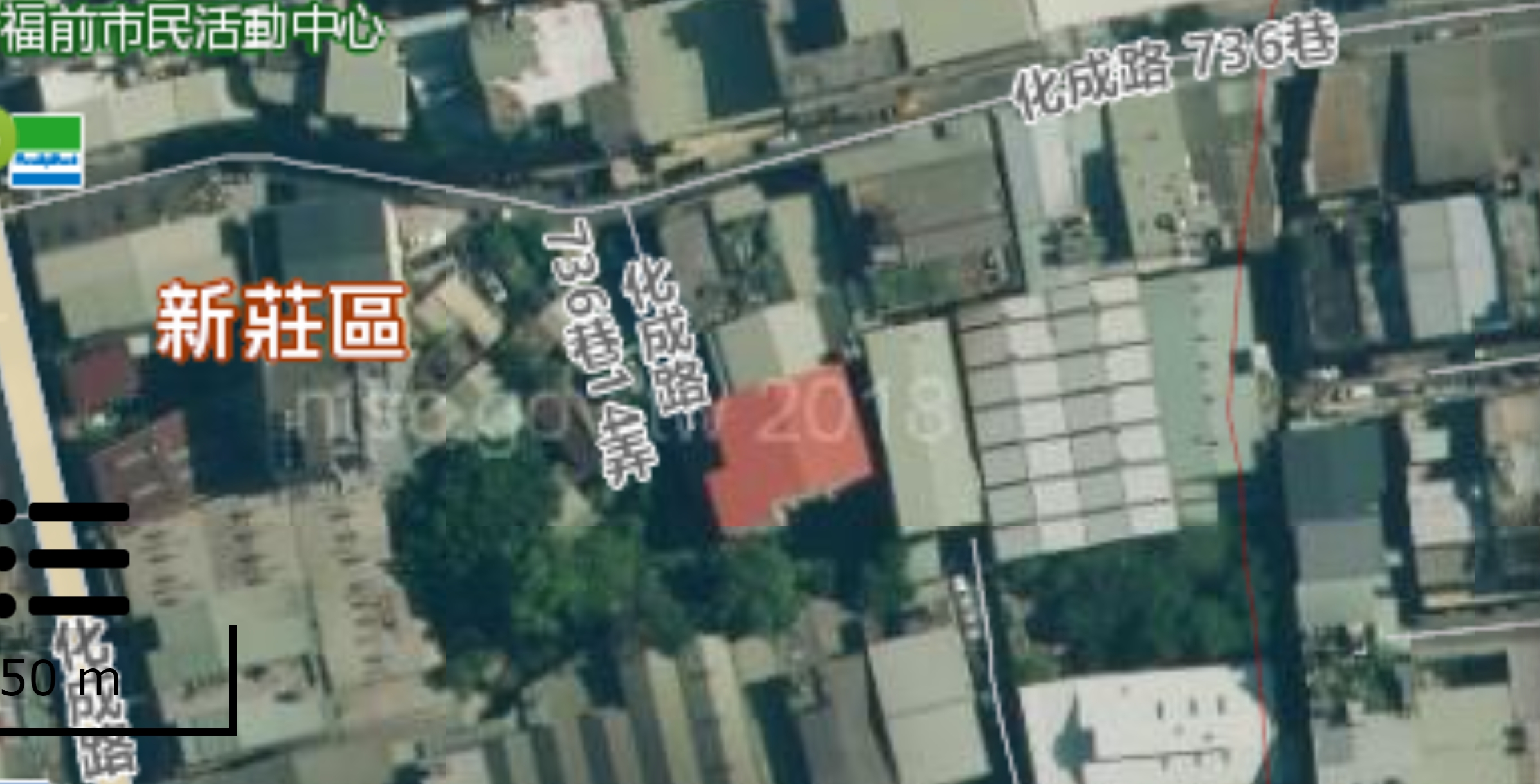 化成工業區[新北市新莊區福基段]
